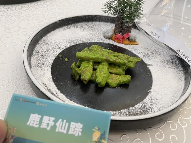 鹿茸|老字号大厨将这种食材，烹饪出100种吃法，哪款是你的爱？