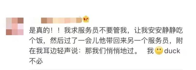 不敢在海底捞过生日的社畜们，正被这家更卖得更贵的火锅店抢走