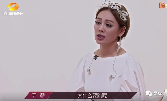 9号放映厅|《乘风破浪的姐姐》VS普通选秀，15组对比看出差别