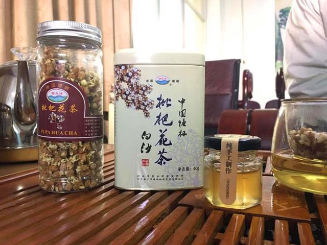 枇杷|生津止渴的七味咸茶，清肺润喉的枇杷花茶，助力小时小店凉茶摊