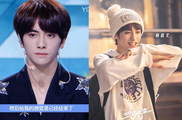 小女就是辣么酷|郭敬明当导师的《少年之名》，“照骗”选手真不少，PS前后差太远