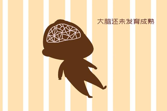 你的育儿经▲为啥长大后会丧失3岁前的记忆？不是记性差，是大脑“动了手脚”