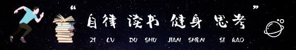 超级宝妈▲《完美的世界》：家长如何让孩子拥有自我？给予孩子爱与尊重