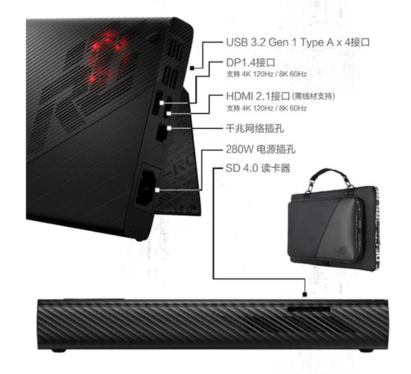 ROG幻13翻转本发布：锐龙7 5800HS+GTX1650