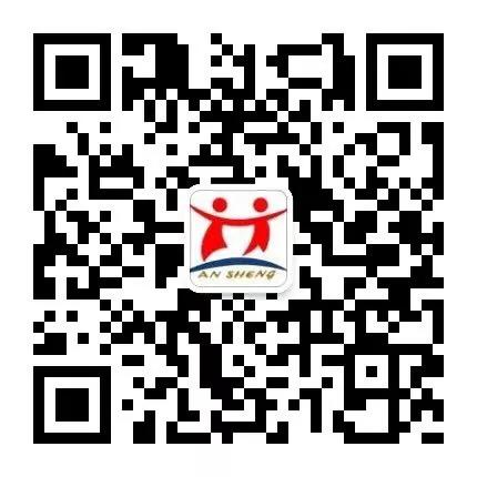 『你的育儿经』安盛幼儿园“特别的假期更精彩”中班组家园互动第五期
