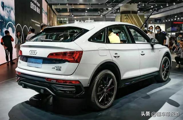 新车｜超前+跨界 奥迪Q5L Sportback对比Q5L