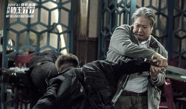 [9号放映厅]《我的特工爷爷》：老丁为营救春花的父亲无意卷入黑帮团伙