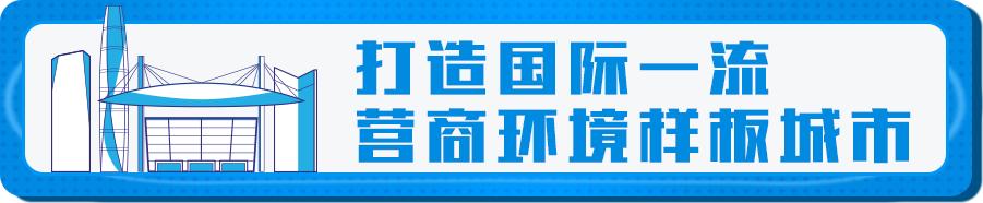 @新能源汽车车主！义乌充电站分布地图来了，你家附近有吗？