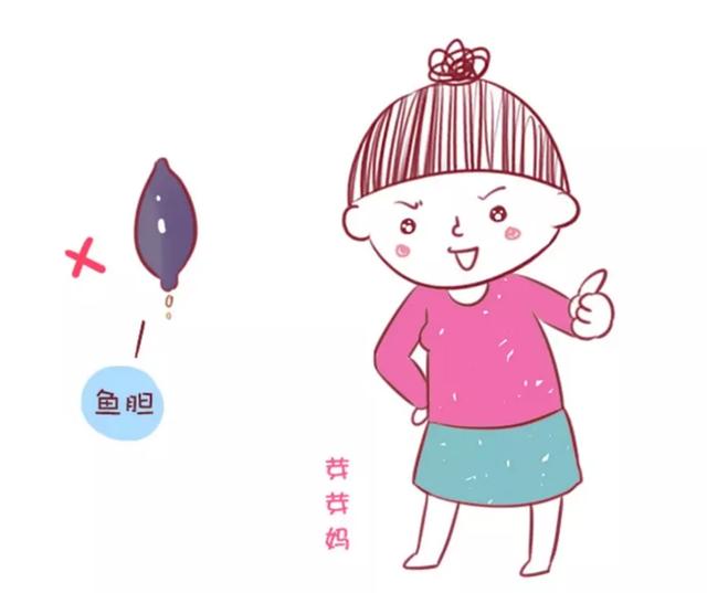 你的育儿经|不是所有的鱼吃了都能让宝宝变聪明，这几种鱼是黑名单，你知道吗