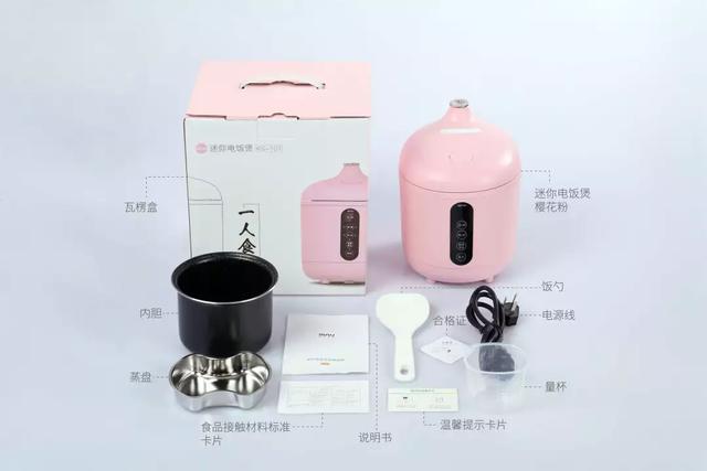 这个0.8L的迷你电饭煲，竟煮饭、煮粥、煲汤、蒸菜样样精通