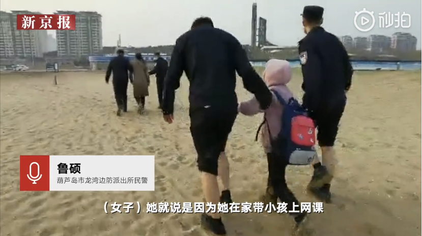 『旧事勿忆』女儿不认真学习被妈妈拖进大海！？恐吓式教育，使不得！