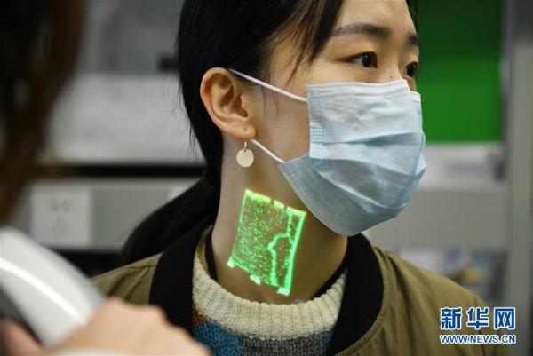 光明网：西安：“硬科技”厚积薄发“硬”对疫情