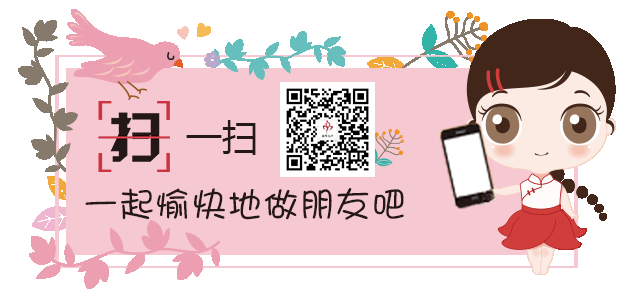 超级宝妈|悦听丨爱孩子，就让他学会做家务