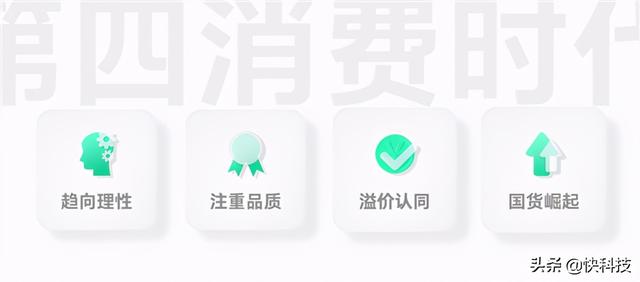 魅族为何此时杀入智能家居？官方揭秘2大原因