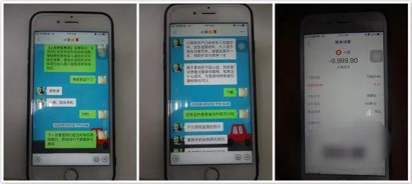 亲本佳人|幼儿园也有“被顶替”?女子给孩子报名,发现孩子被“套牌”了
