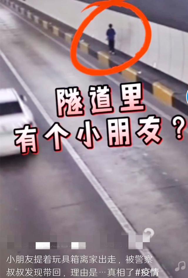 素衣飘扬|目睹父母打架的孩子，像变了一个人，不撒娇了，不在妈妈面前哭了