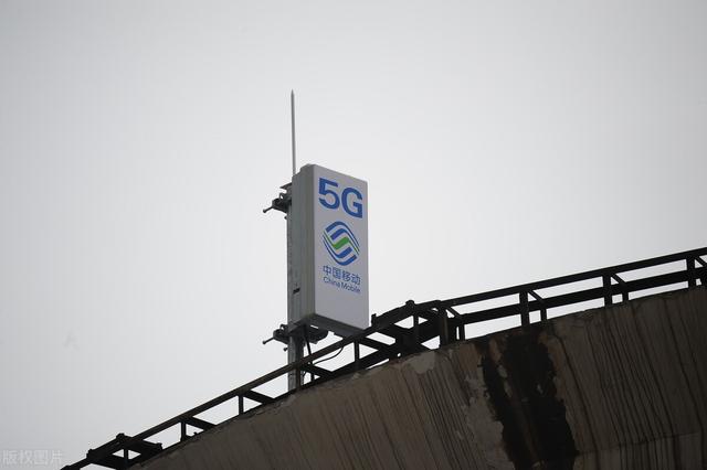 5G建设超额完成，三大运营费用没降？网友：4G、5G都没信号