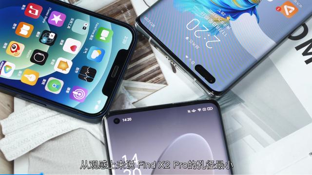 年度机皇之争！Find X2 Pro屏实力取胜，领先苹果半年