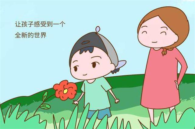 「你的育儿经」孩子是否优秀，学习成绩不能全权代表，“唯成绩论”让孩子没目标