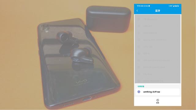 百元真无线耳机也能打——万魔omthing真无线耳机交出的答卷