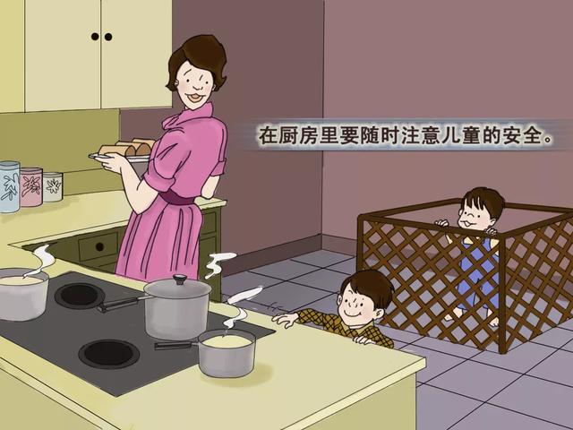 超级宝妈■“熊孩子”皮起来不带重样?这些事一定要告诉您的孩子!