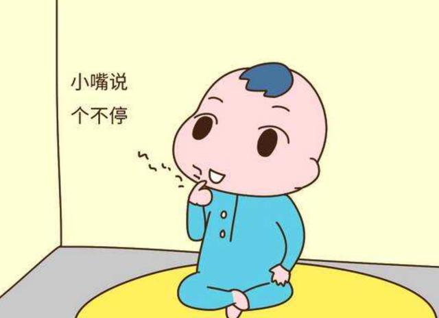 [你的育儿经]孩子身上的这些“臭毛病”，实则是被掩藏的“金子”，迟早会发光