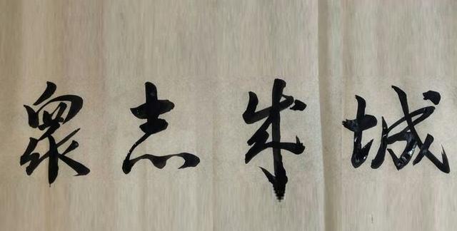 「超级宝妈」亲子共写日记4：女儿要做最好的自己，妈妈读书有些入迷