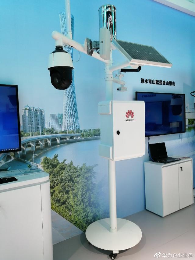 华为“水利一杆通”亮相高交会
