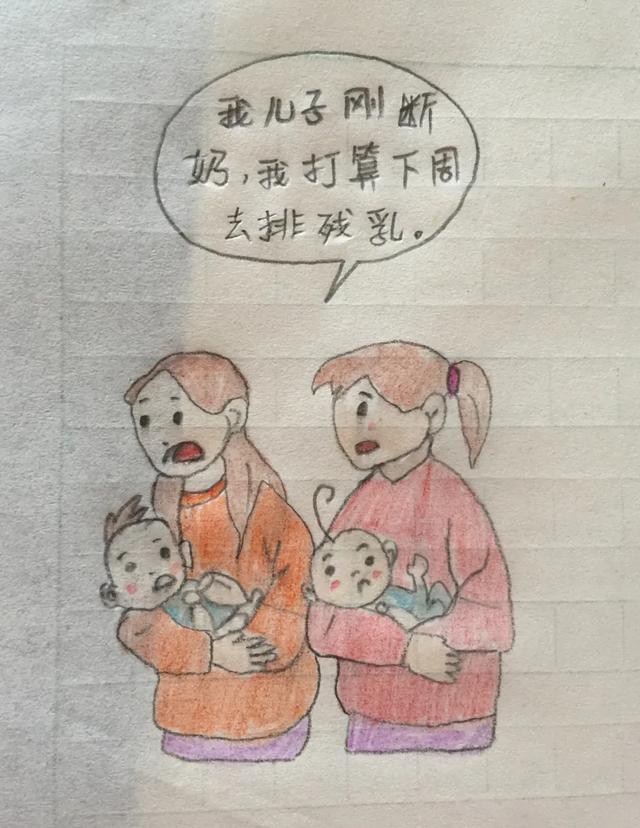「你的育儿经」【宝妈必看】母乳喂养那些事儿