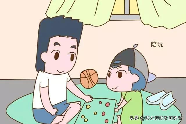 超级宝妈▲爸爸若有这“重男轻女”等3种性格观念，孩子可能自卑到骨子里