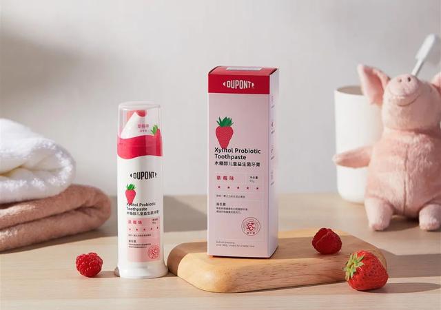 极光家园|孩子一刷就爱上，能激活口腔免疫力的益生菌牙膏，防蛀固齿，消灭蛀牙细菌