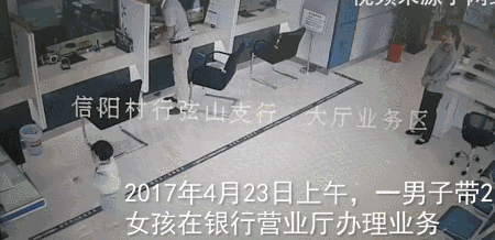 你的育儿经|痛心！只有短短2秒，又一个孩子丢了命！视频看出一身冷汗