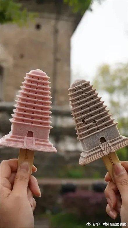雪糕|上新了！文创雪糕图鉴来啦 这届雪糕颜值太可了