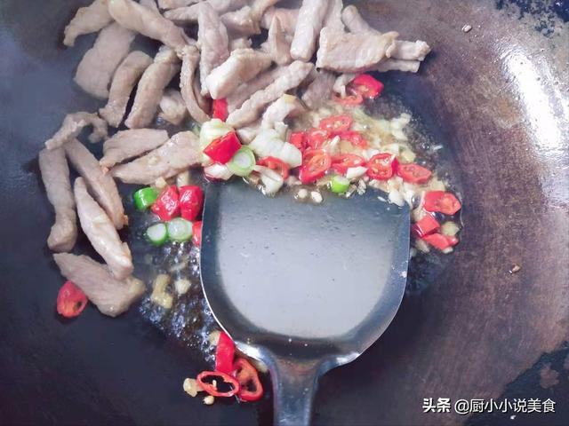 最爱的1道下饭菜，闻着都香，荤素搭配，营养开胃，天天吃都不腻