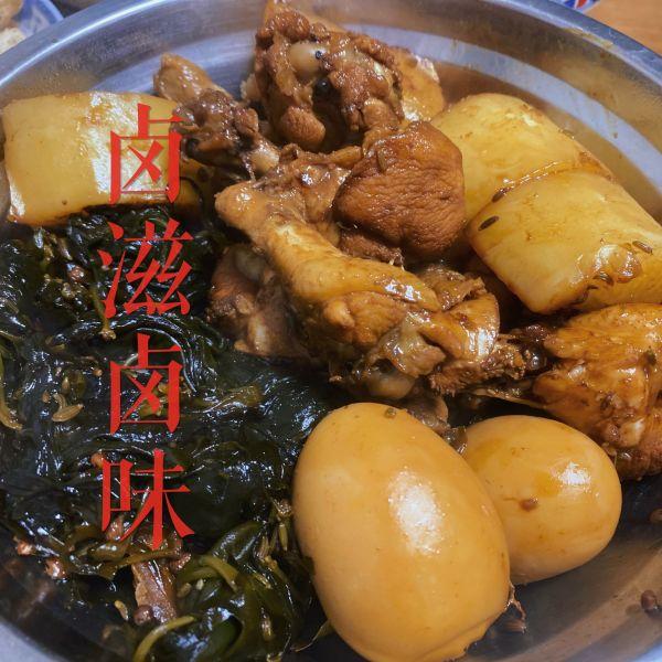 这道卤味一上桌，我的筷子就没停过