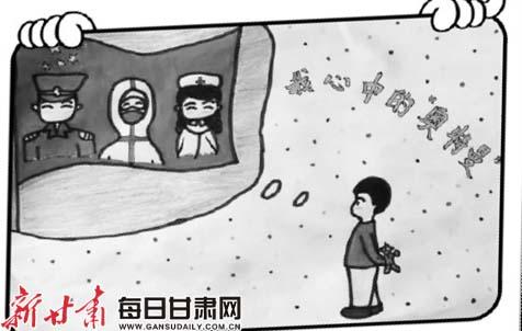 #你的育儿经#6岁娃自编绘本故事致敬抗疫英雄——我心中的“奥特曼”是他们
