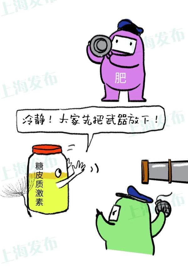 过敏|过敏的痛苦为啥那么深刻？免疫系统变态反应了