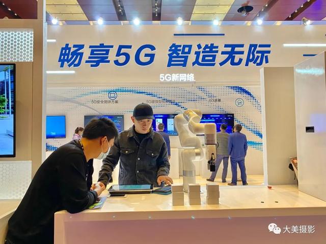 中国移动 | 畅享5G，智造无际