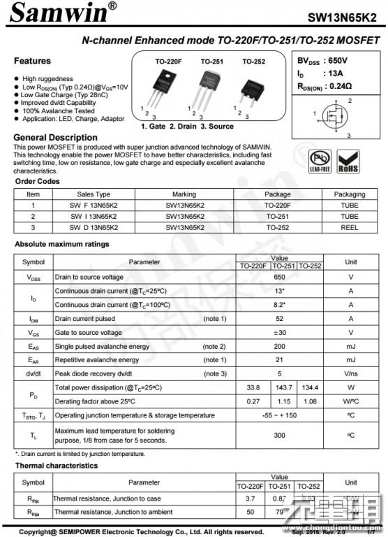 拆一款第三方40W超级快充，不仅兼容22.5W，内部也很精简