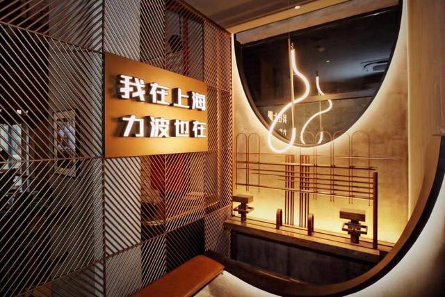 力波|还记得那首《喜欢上海的理由》吗？今天，力波啤酒回归