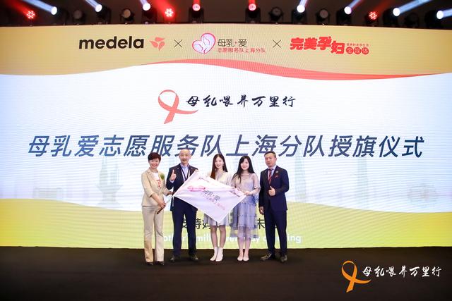 母乳喂养|孩子的智力、性格乃至嗅觉都与这段时光有关，构筑母乳喂养生态圈还能“救命”