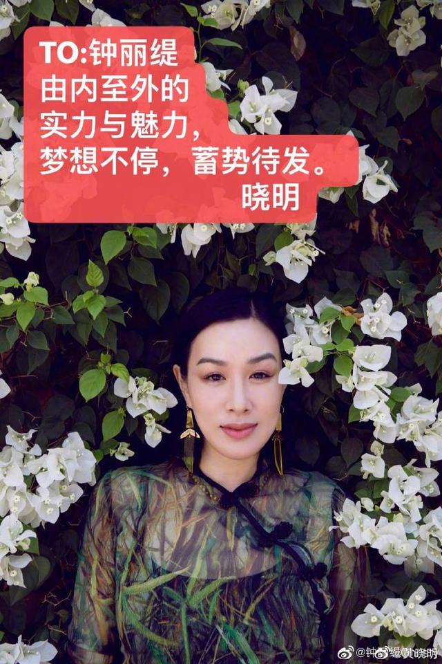 文汇网|“端碗大师”黄晓明为30位姐姐做了这样一件事，网友：太贴心