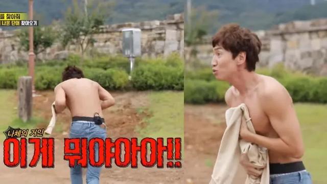 没了大华，这节目快糊了资讯早知道