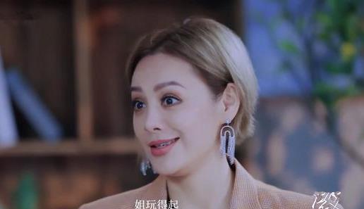 fun娱乐|人红是非多丨《浪姐》宁静再次爆红后，三观“不正”的言论被挖出