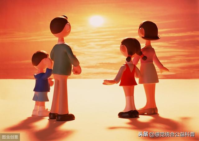 你的育儿经|如何培养有同理心的孩子？过来！给你示范5个家庭最佳法则