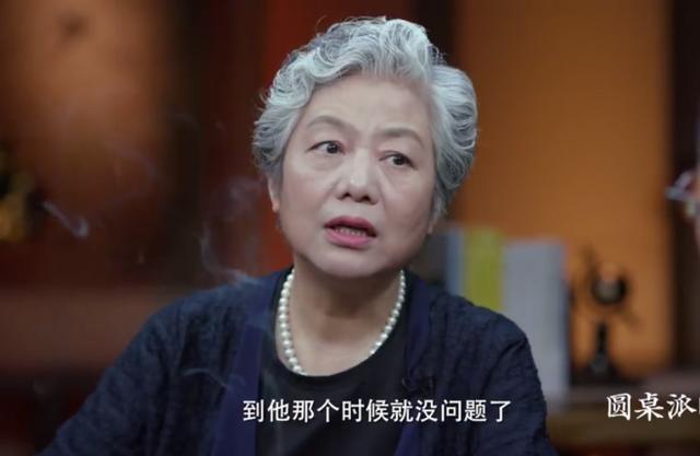 李玫瑾教授：适度培养孩子“厚脸皮”的习惯，会让他们将来更幸福