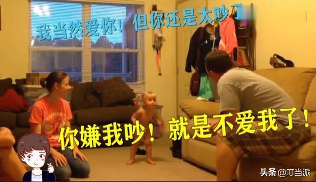 纯美小青年|家长对孩子“讲道理”是下策,动怒是下下策,那么上策是什么?