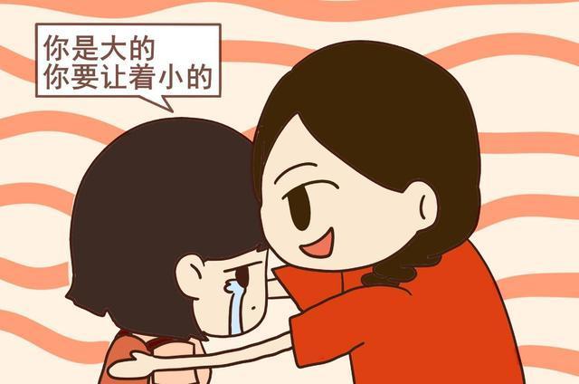 「你的育儿经」别让“中国式礼貌”毁了孩子的一生，家长早知道，孩子早受益