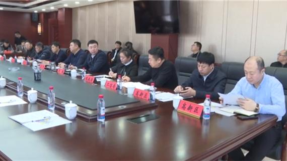 泸州|泸州老窖投资集团考察团到梅河口市考察并洽谈项目落地相关情况