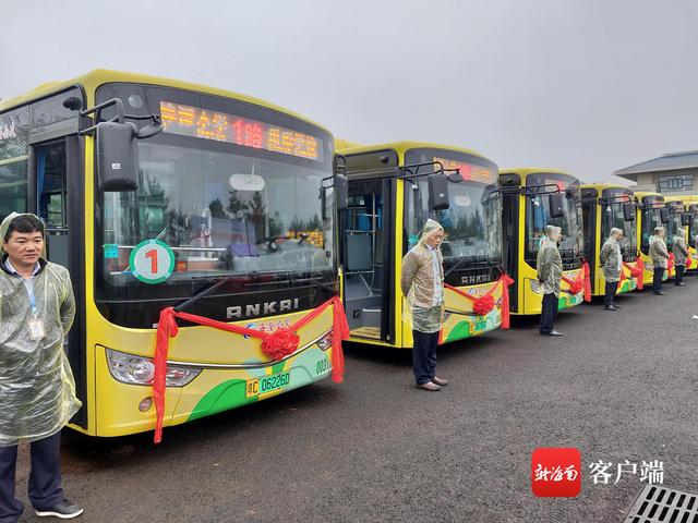 公交|澄迈县城集中投放50辆新能源纯电动公交车